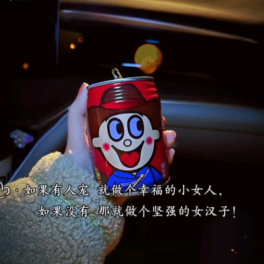 农机阿姨鸽子(🚜🚜🚜🚜🚜)