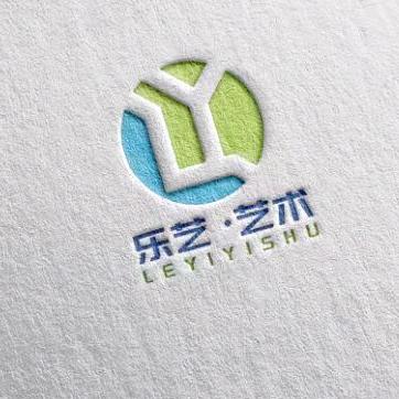 攀枝花  乐艺·艺术中心🎨