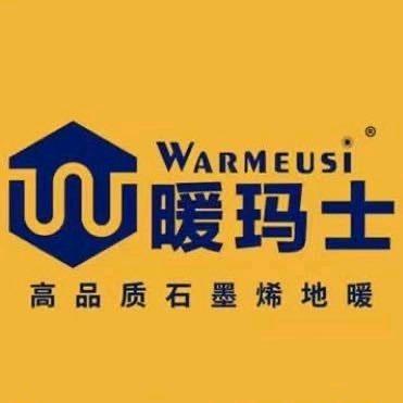 天津市合俊科技能源有限公司