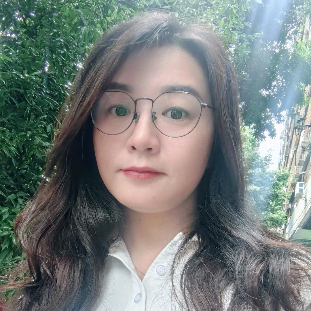 海伦