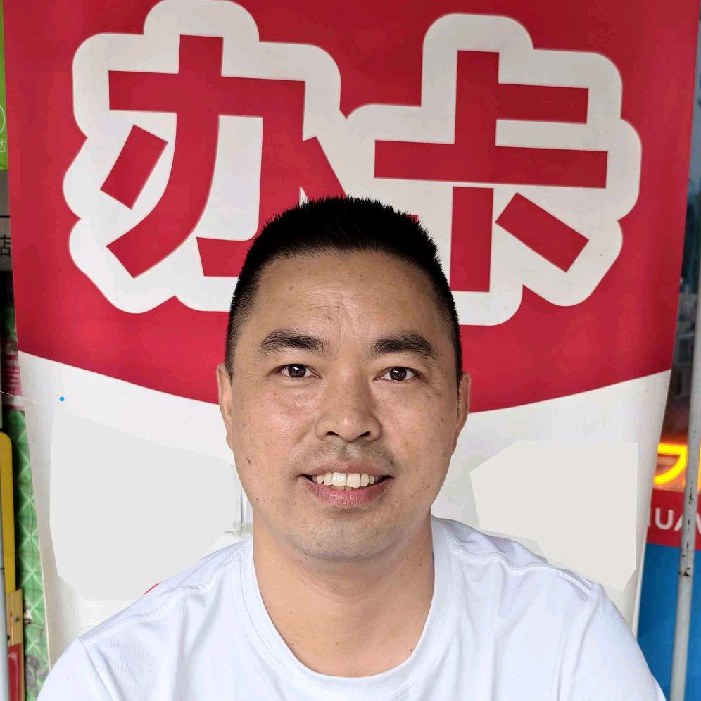 巨量卡号铺