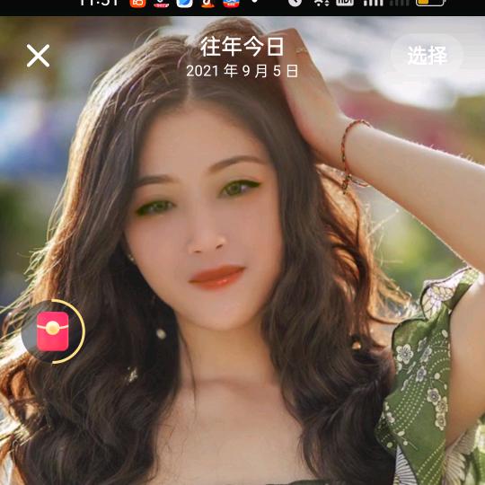 赏赐