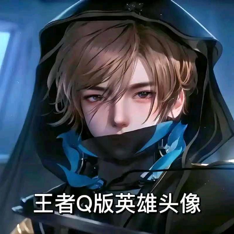 797.错季
