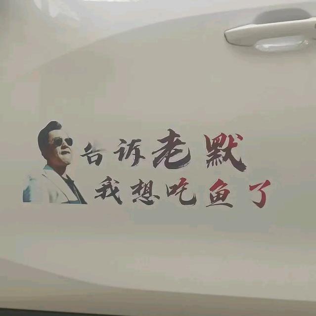 小红钻（承蒙厚爱）