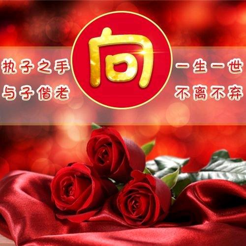 语过添情(ಡωಡ)