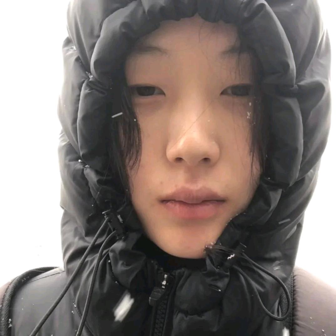 总想多点勇气