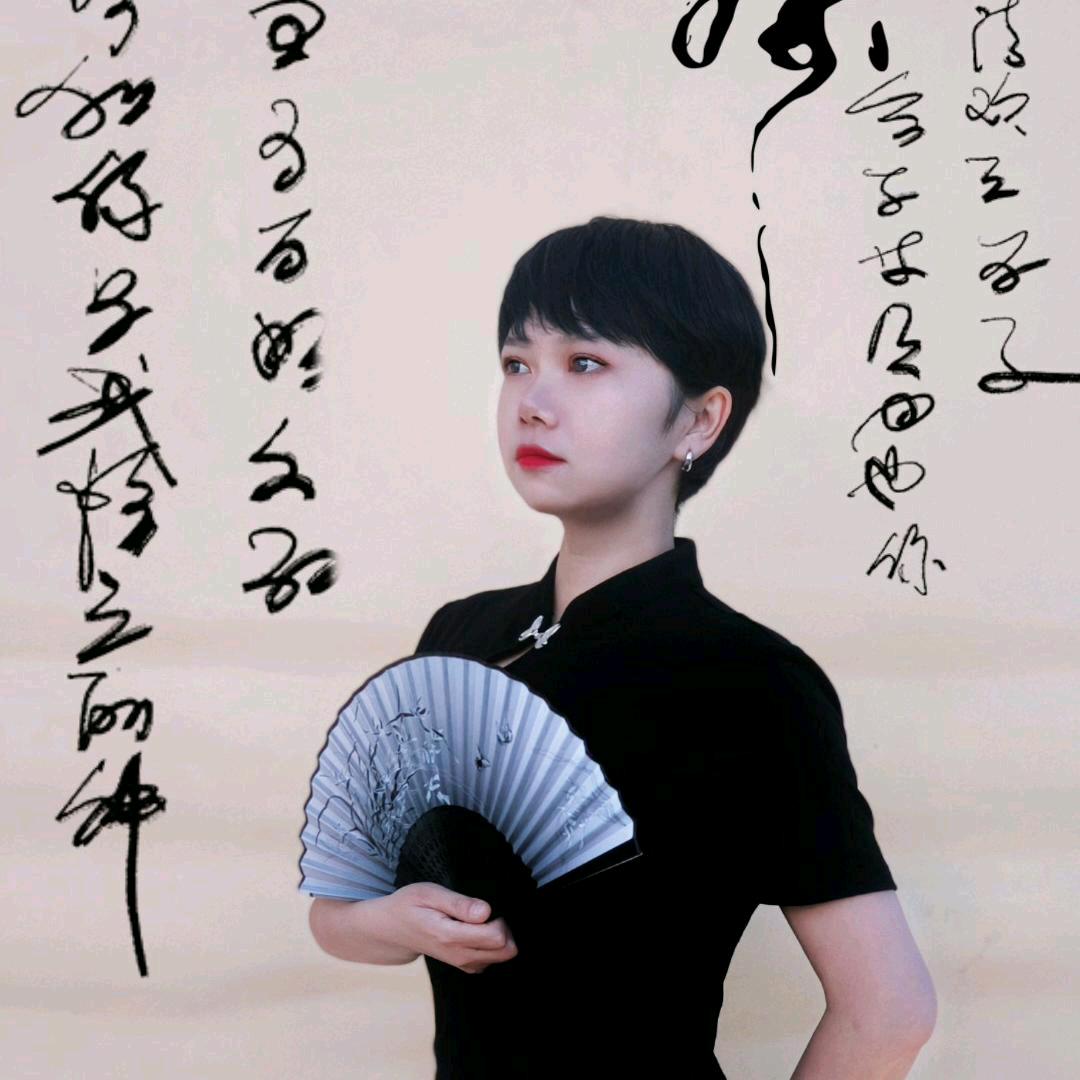 罗老师、很皮。👻