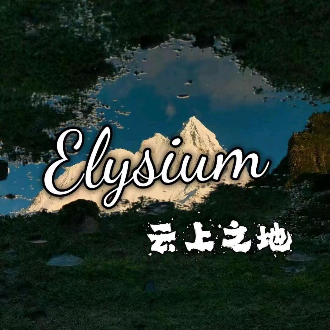 澜忆spa养生会所