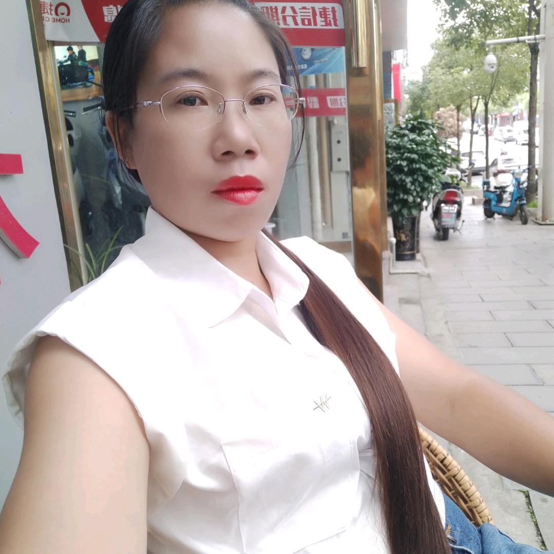 珍惜眼前