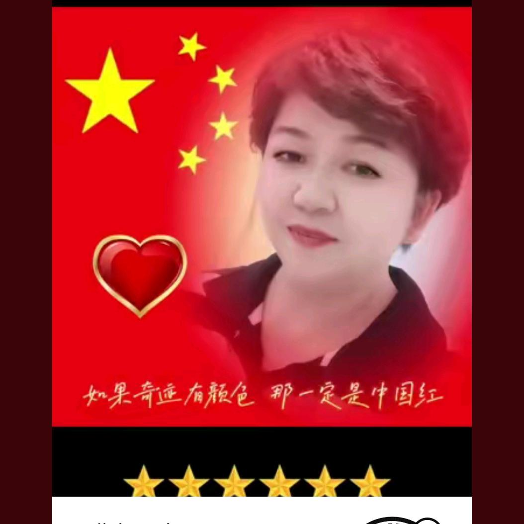 紫色风玲