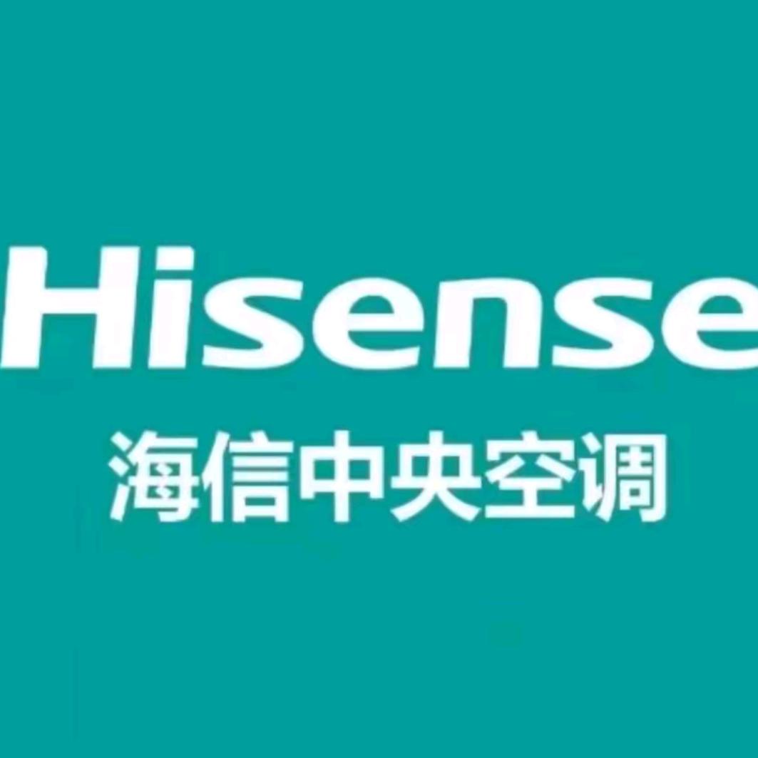 四川迎溪商贸有限公司