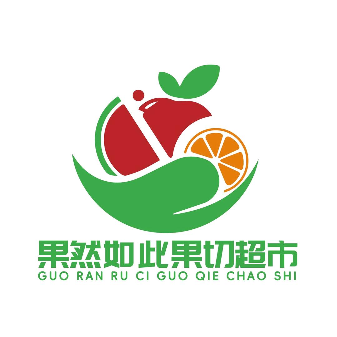 果然如此水果超市(名都·万和城店)官方号