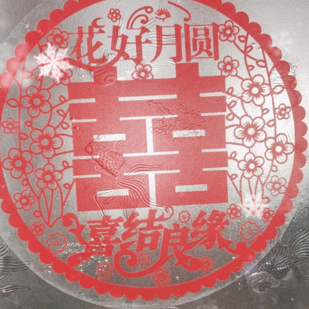我要坚强