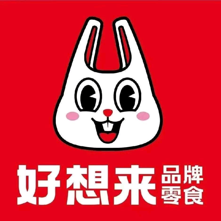 好想来省钱超市龙城爱联店