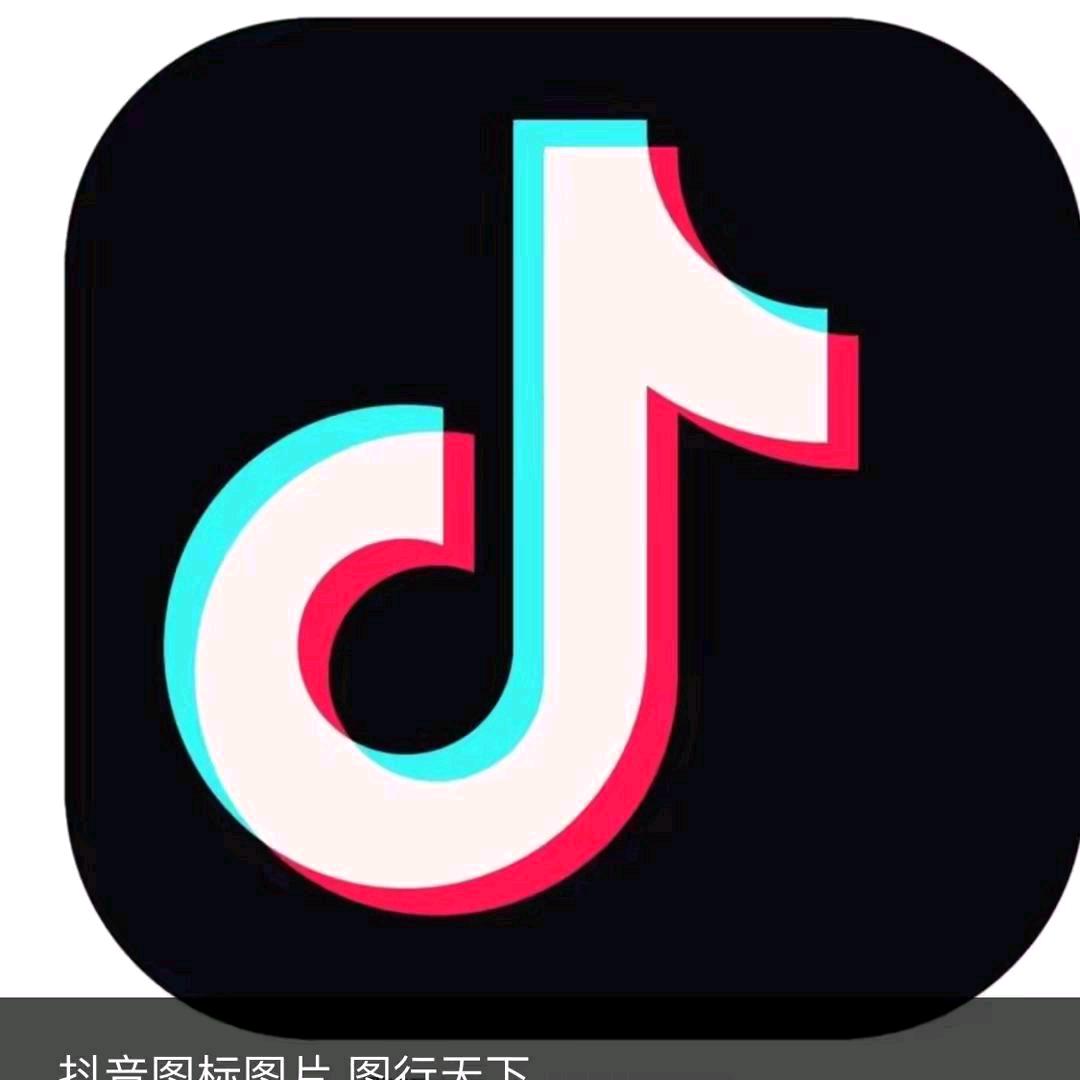 (ʚ̴̶̷́ .̠ 好ʚ̴̶̷̥̀ ू)