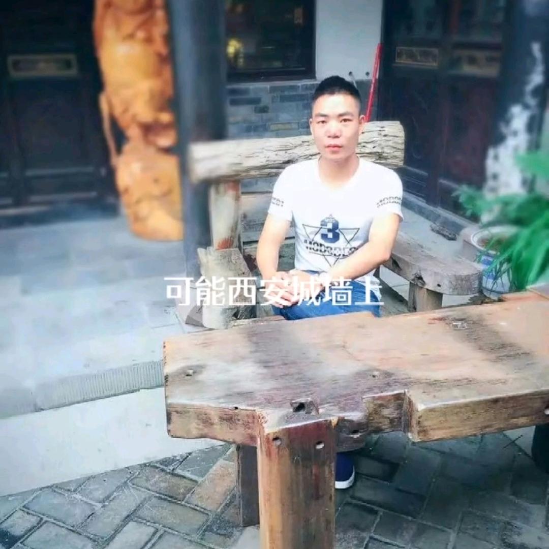 豪