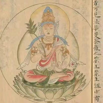 乾.灶