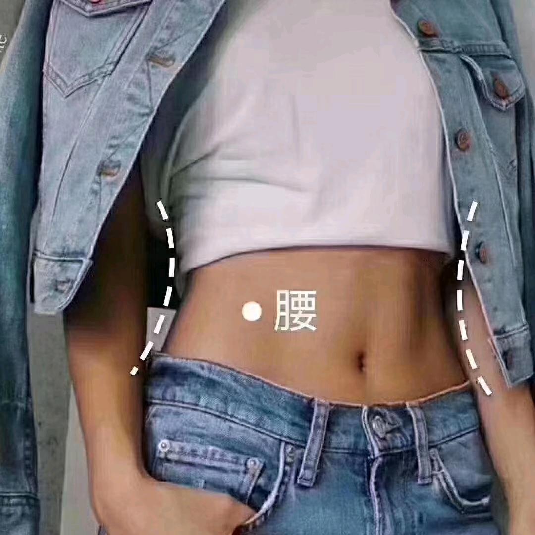 芊茜