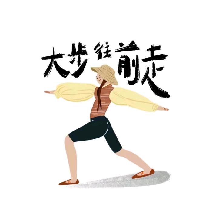 吃瓜群众爱看瓜