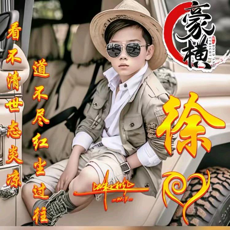 专业生产电机轴承