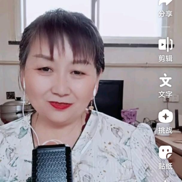 风华优选
