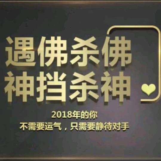 阿武@