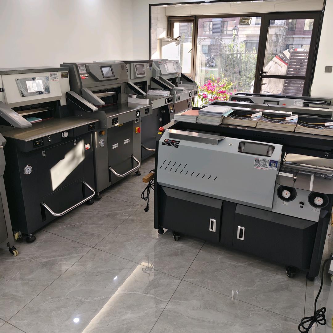 天津印后机械设备销售有限公司