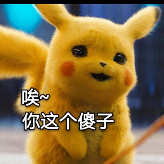 ☀️一生铭记☀️