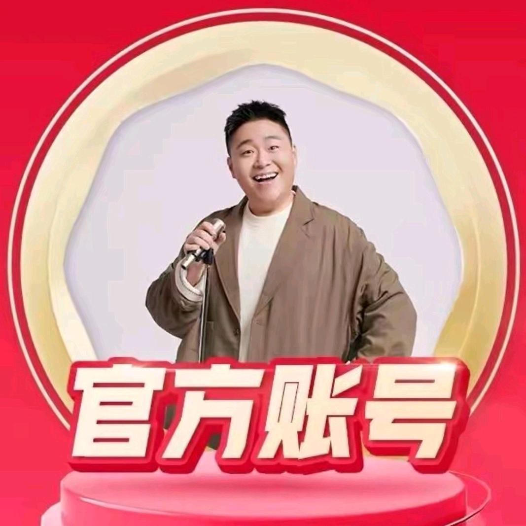 请叫我阿文⑦
