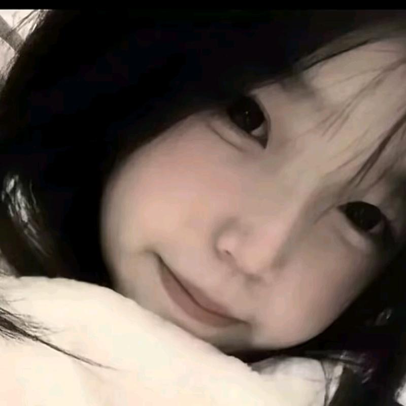 对方正在输入