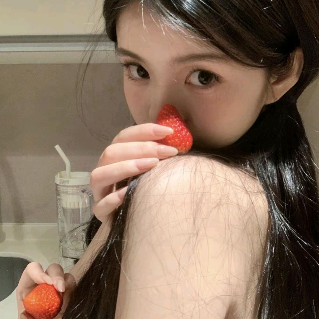 草莓莓莓🍓