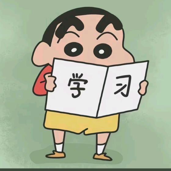 远大专升本小新学长
