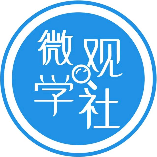 陈平老师助理