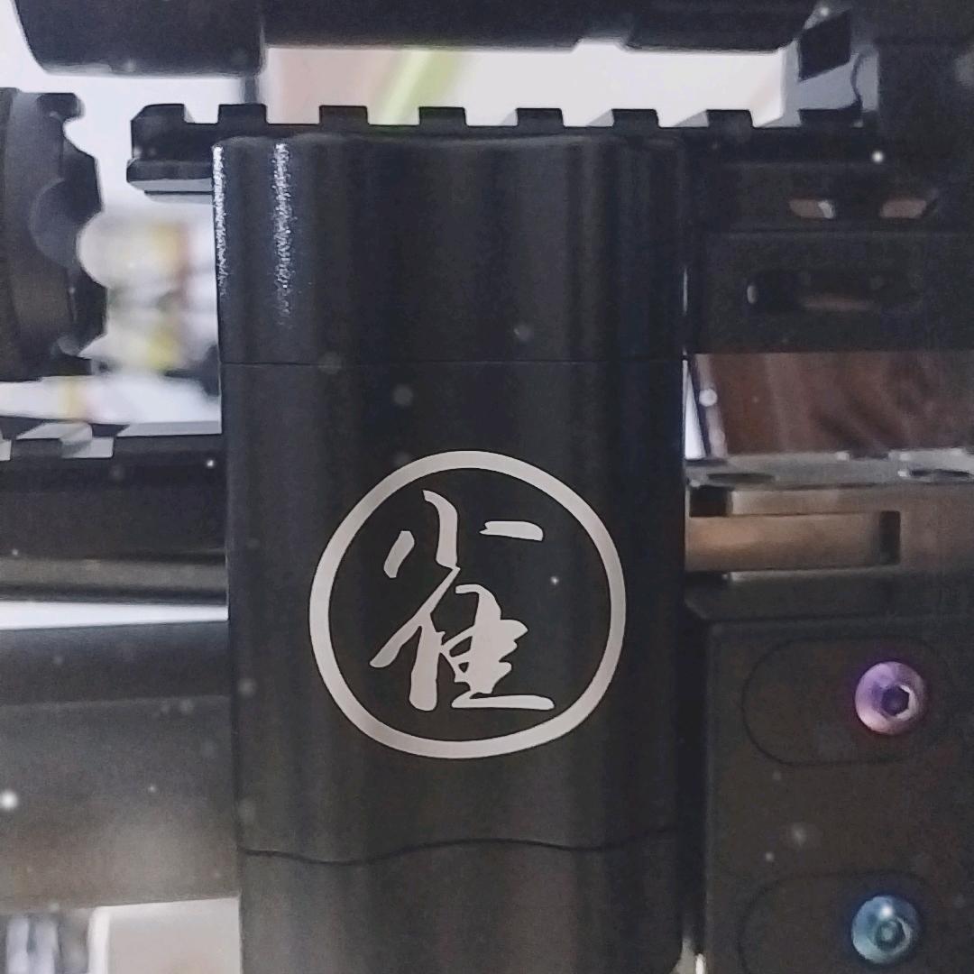 ％户外精弓（湘）