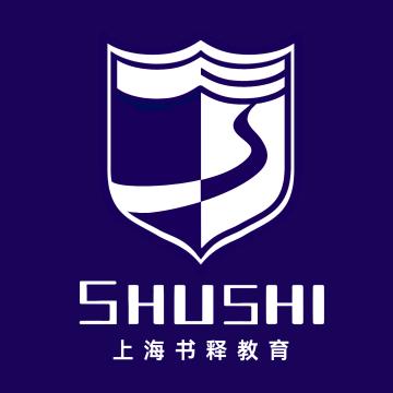 上海书释教育科技有限公司
