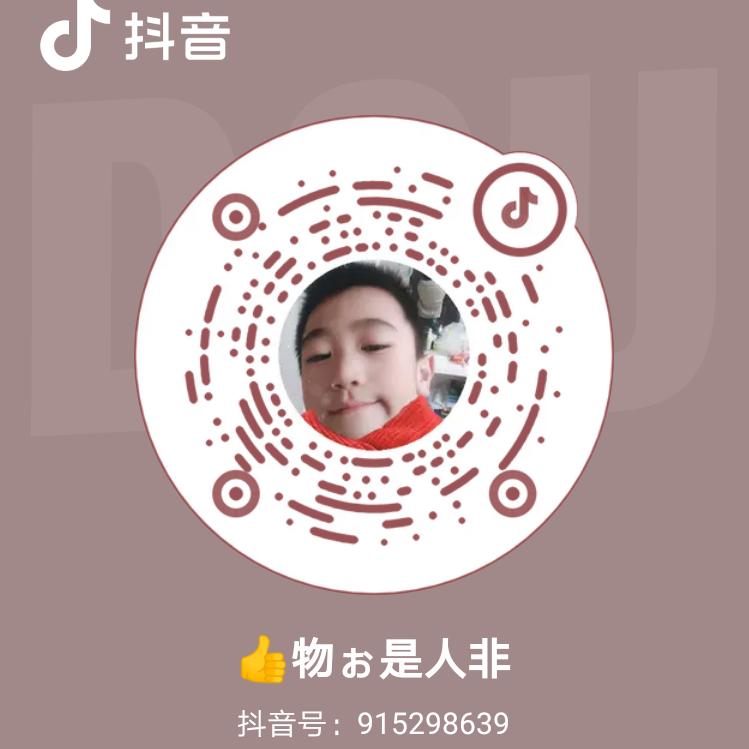 于浩嵩