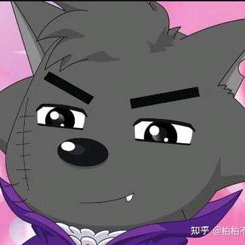 日光