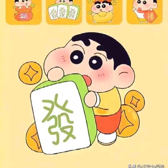 给生活加勺糖