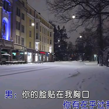 请你喝鸭汤