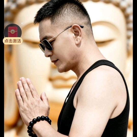 我若成魔，佛耐我何