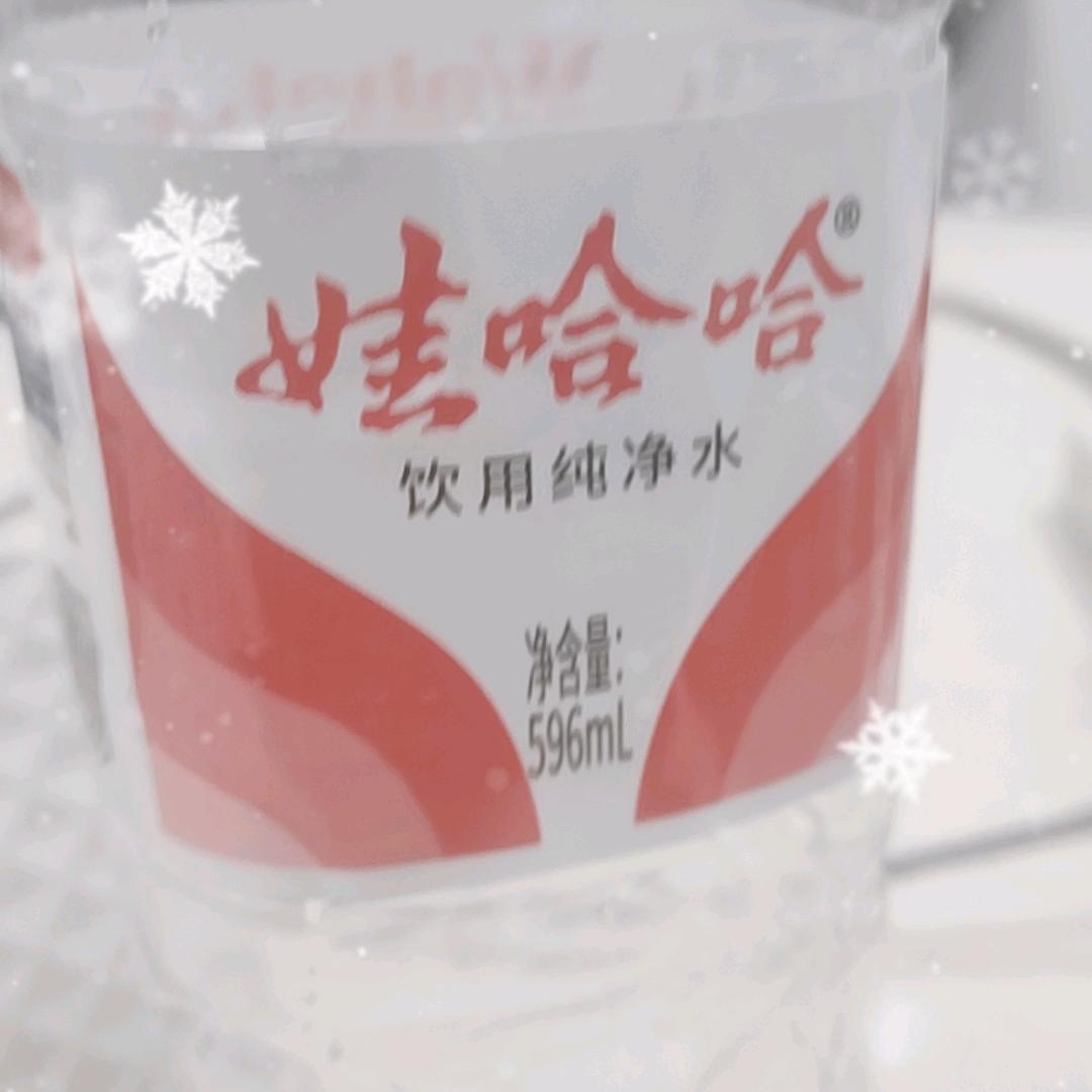 优选123