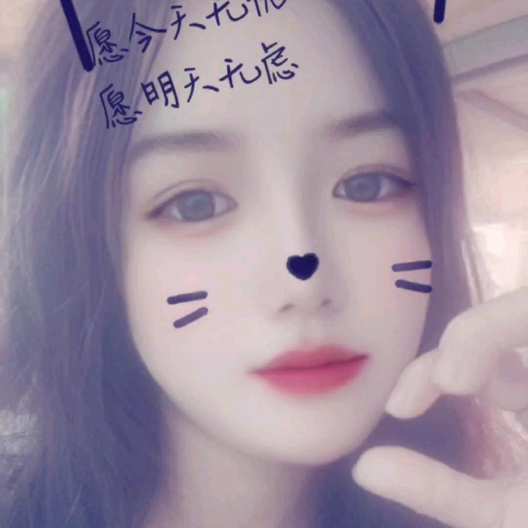 ꧔ꦿ࿐天空~没有城💔꧔ꦿ᭄