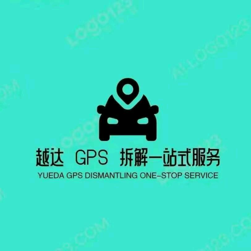 修源～～佳木斯越达拆装GPS