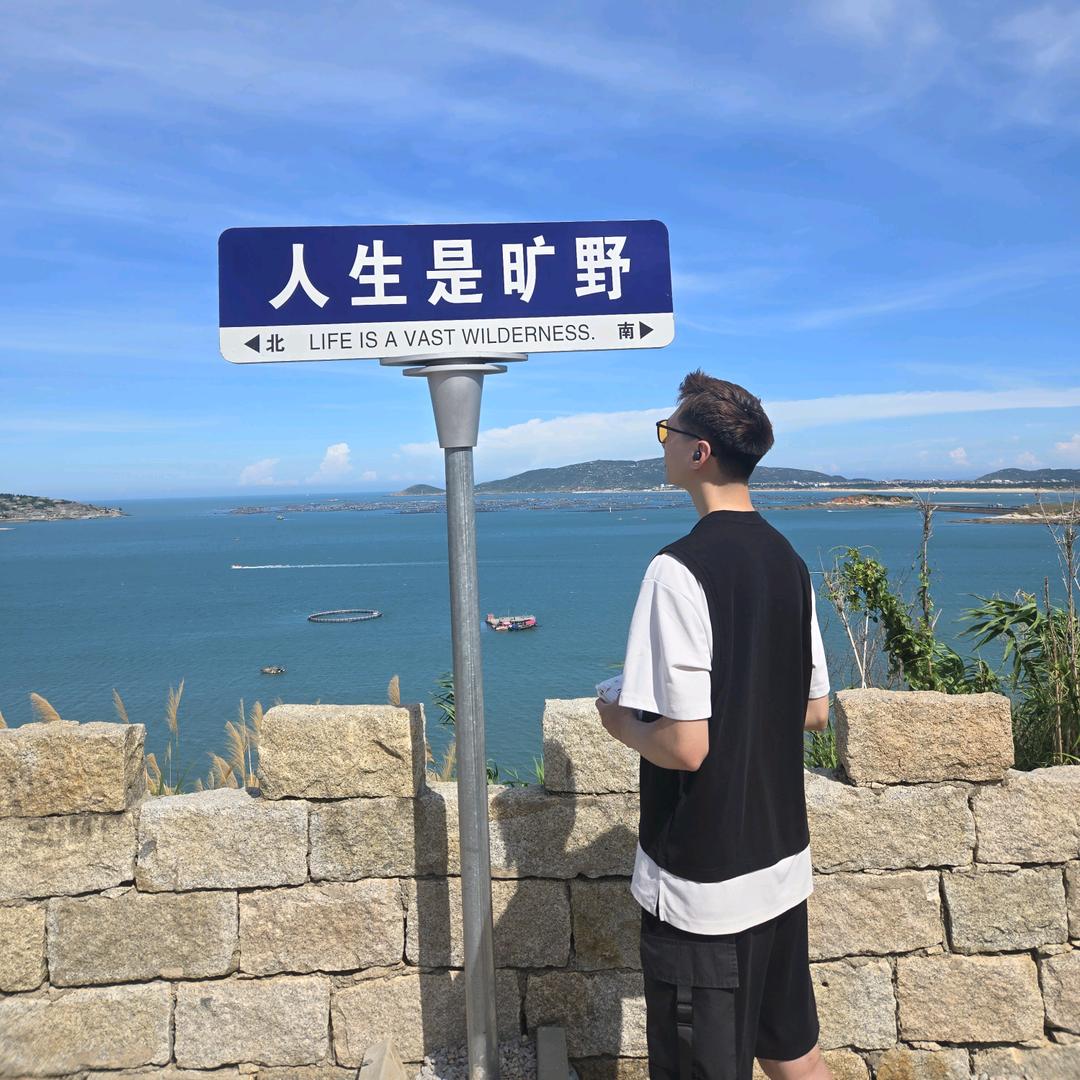 好吃小神仙