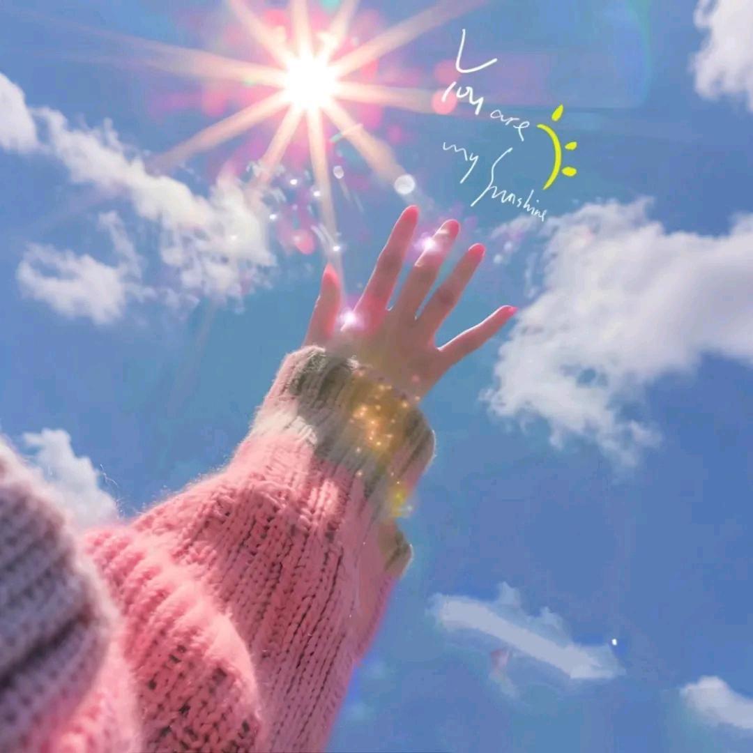 三丫头