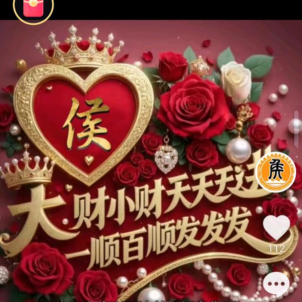 骑着毛驴看世界