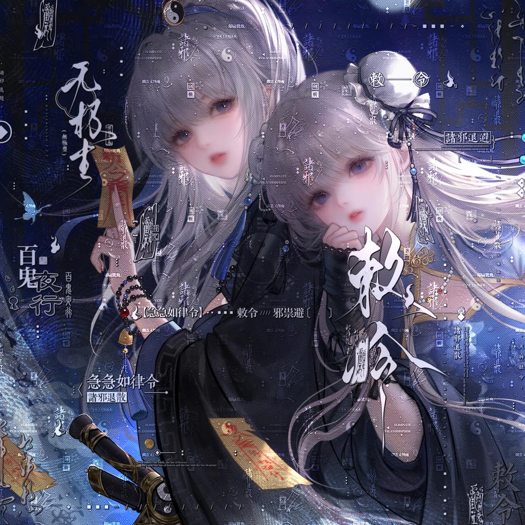 ￴￴￴￴ ￴ ￴￴