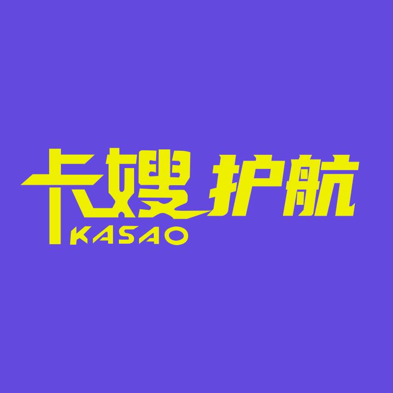 卡嫂车品护航