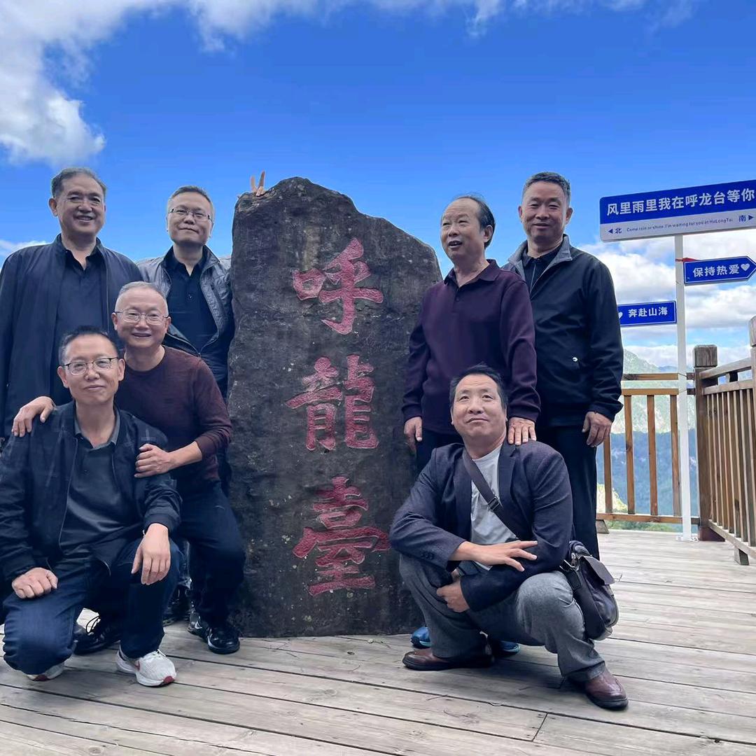 ，浩帅