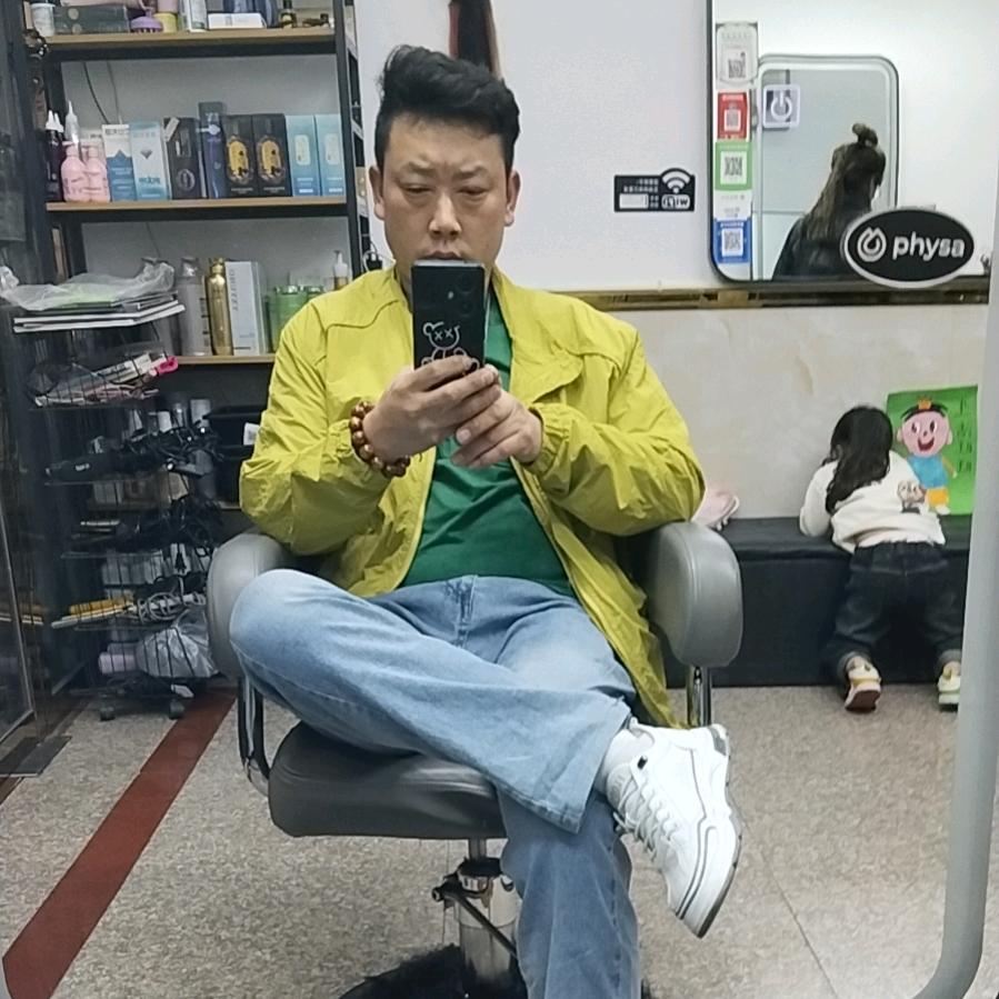 一路长虹，样样好